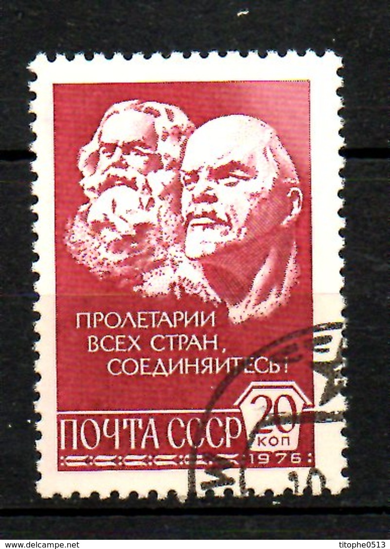 URSS. N°4270 De 1976 Oblitéré. Marx/Lénine. - Karl Marx