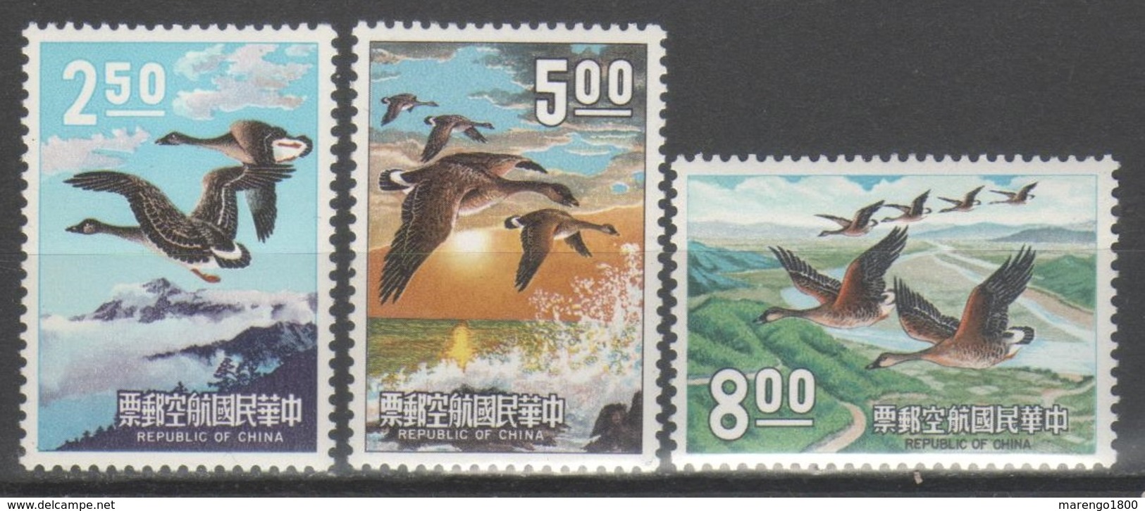 Taiwan 1969 - Uccelli P.a.            (g5460) - Luftpost