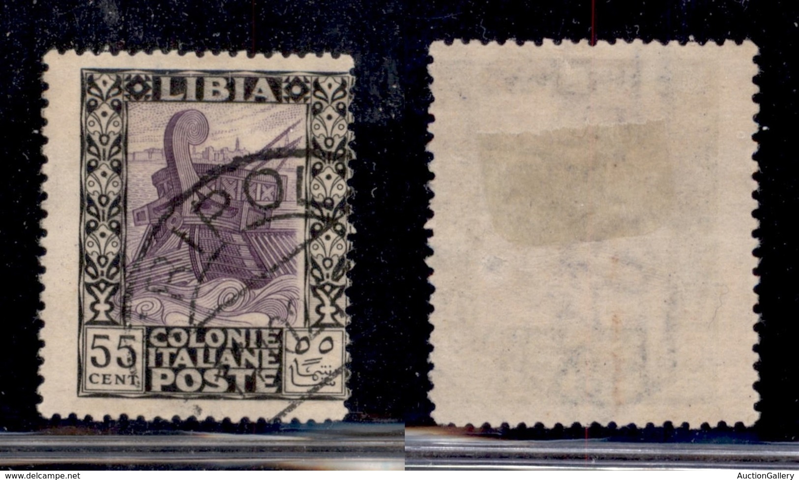 COLONIE - LIBIA - 1921 - 55 Cent (29) Usato (60) - Other & Unclassified