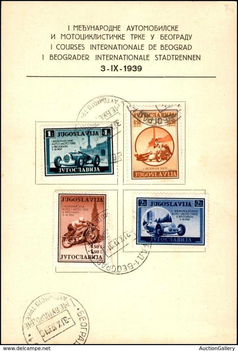 EUROPA - JUGOSLAVIA - I Corsa Internazionale Di Belgrado - Cartoncino FDC Con Serie Completa (381/384) - Belgrado 3.9.39 - Sonstige & Ohne Zuordnung