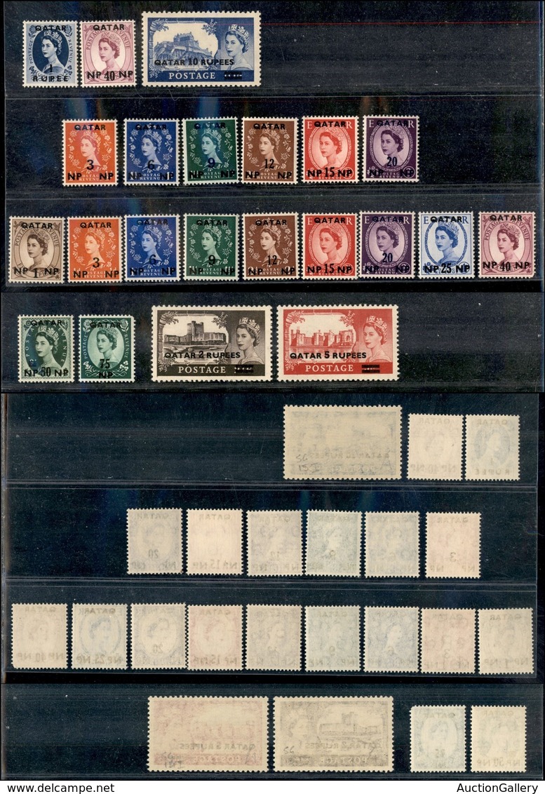 OLTREMARE - QATAR - 1957/1960 - Elisabetta (1/12 + 13/15 + 25) - Tre Serie Complete - Gomma Integra - Sonstige & Ohne Zuordnung