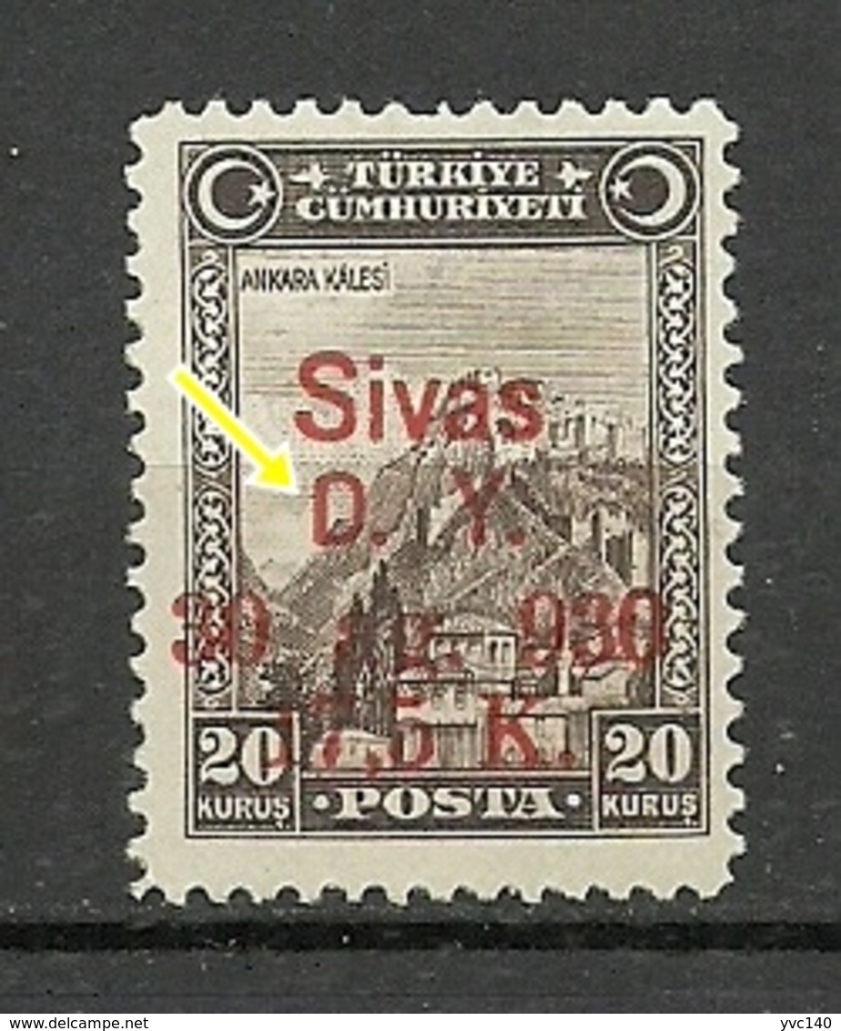 Turkey; 1930 Ankara-Sivas Railway Stamp, ERROR (Broken "D") - Nuevos