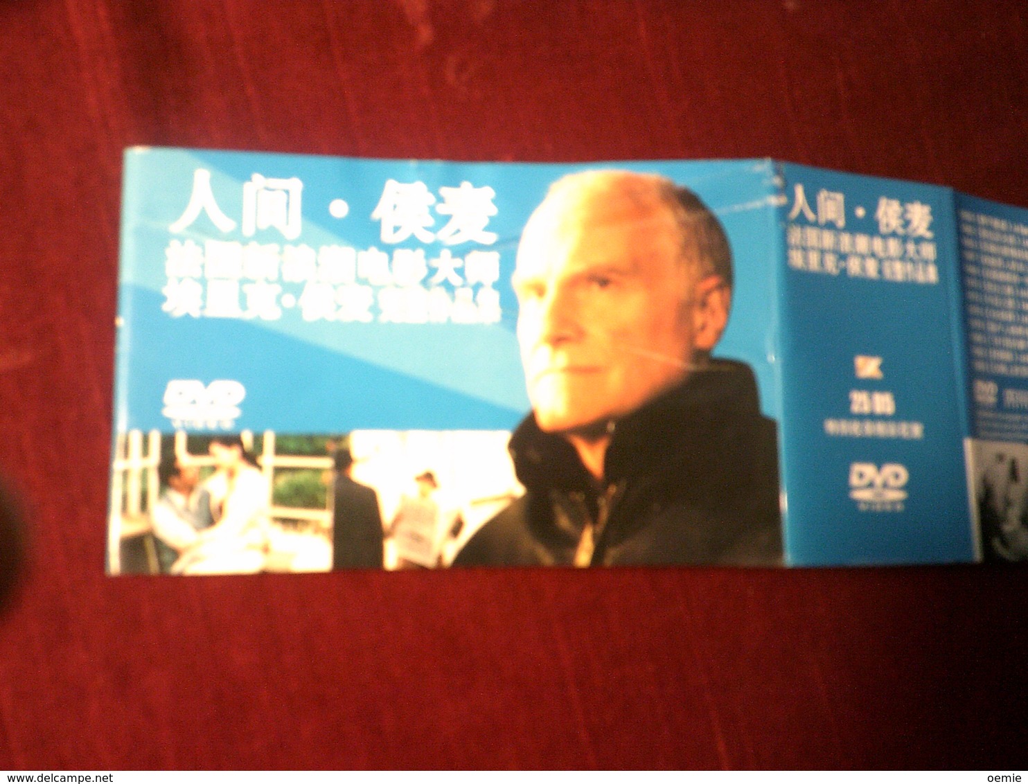 COFFRET  DE 25 DVD DE ERIC ROHMERS  DE 1959 A 2003   SOUS TITRES EN CHINOIS