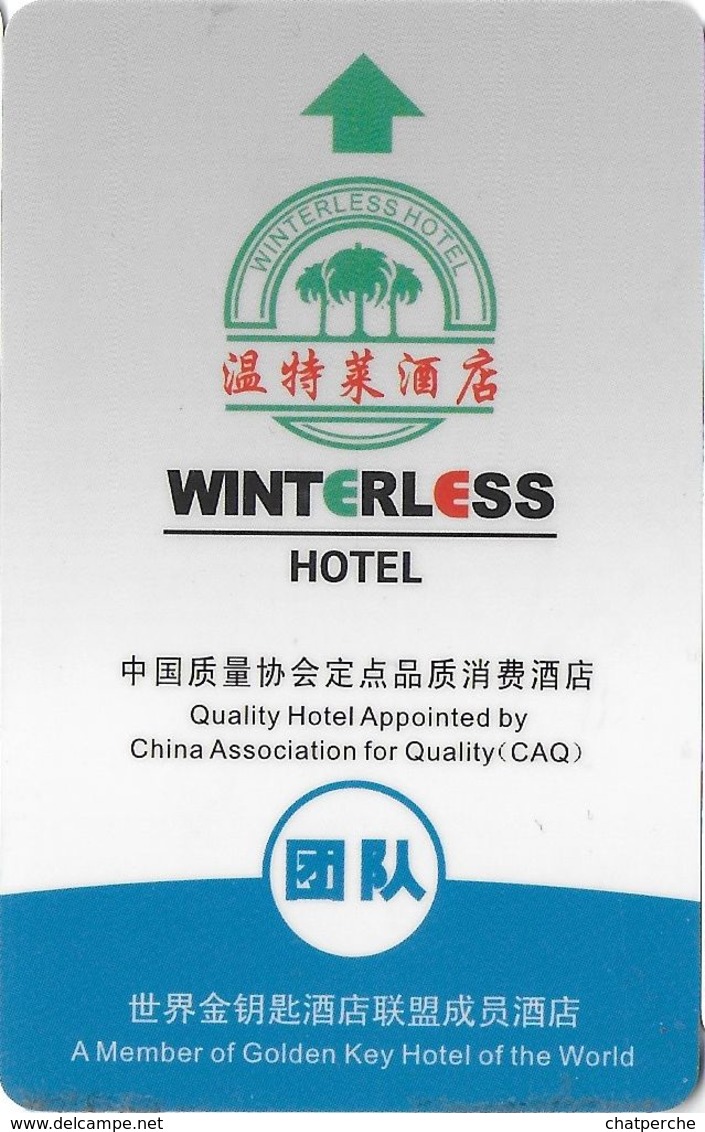 CLEF CLÉ D ' HÔTEL  CHIP CARD CARTE A PUCE HOTEL PEKIN BEIJIN CHINE - Hotel Key Cards