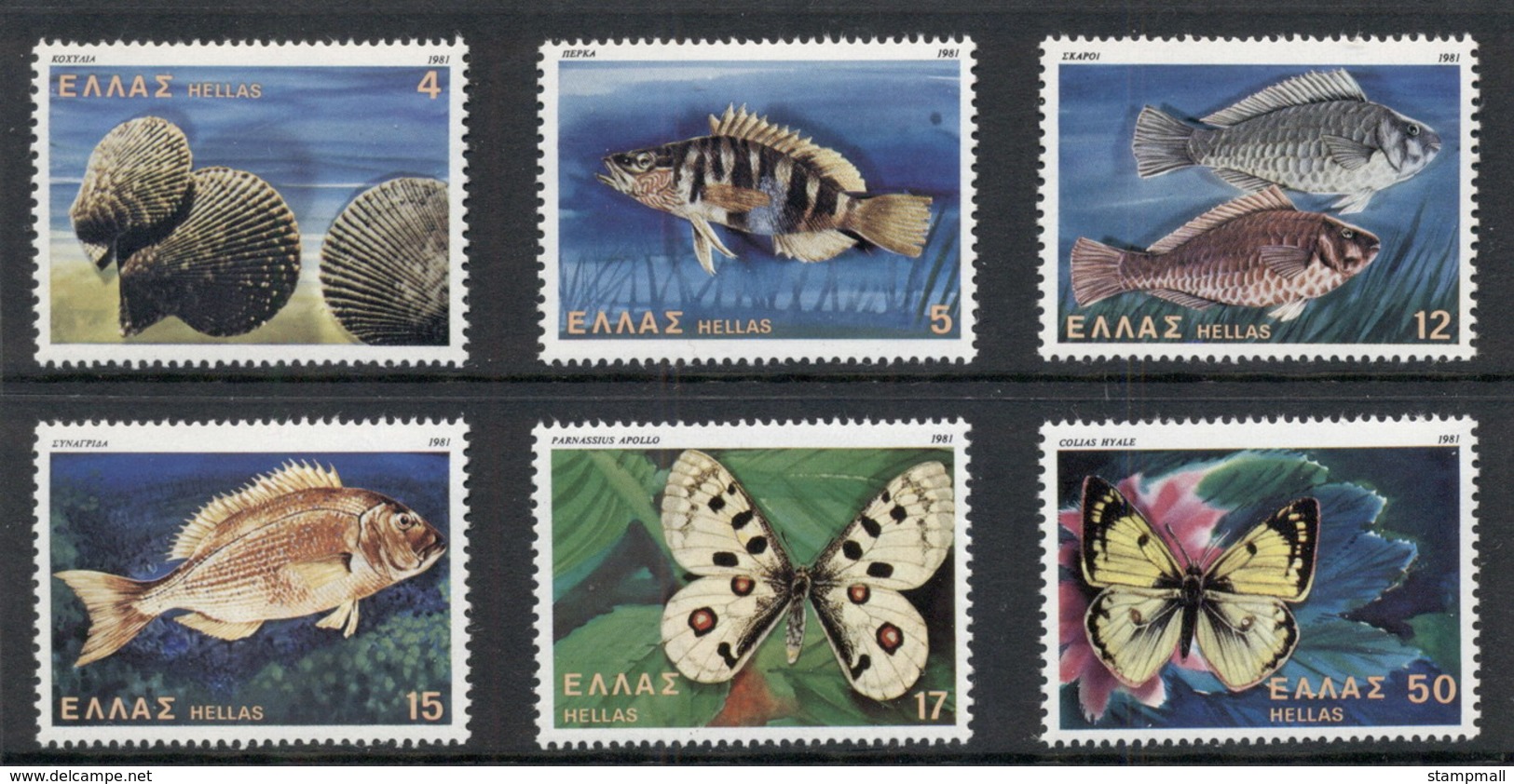 Greece 1981 Wildlife, Fish, Shell, Butterfly MUH - Autres & Non Classés