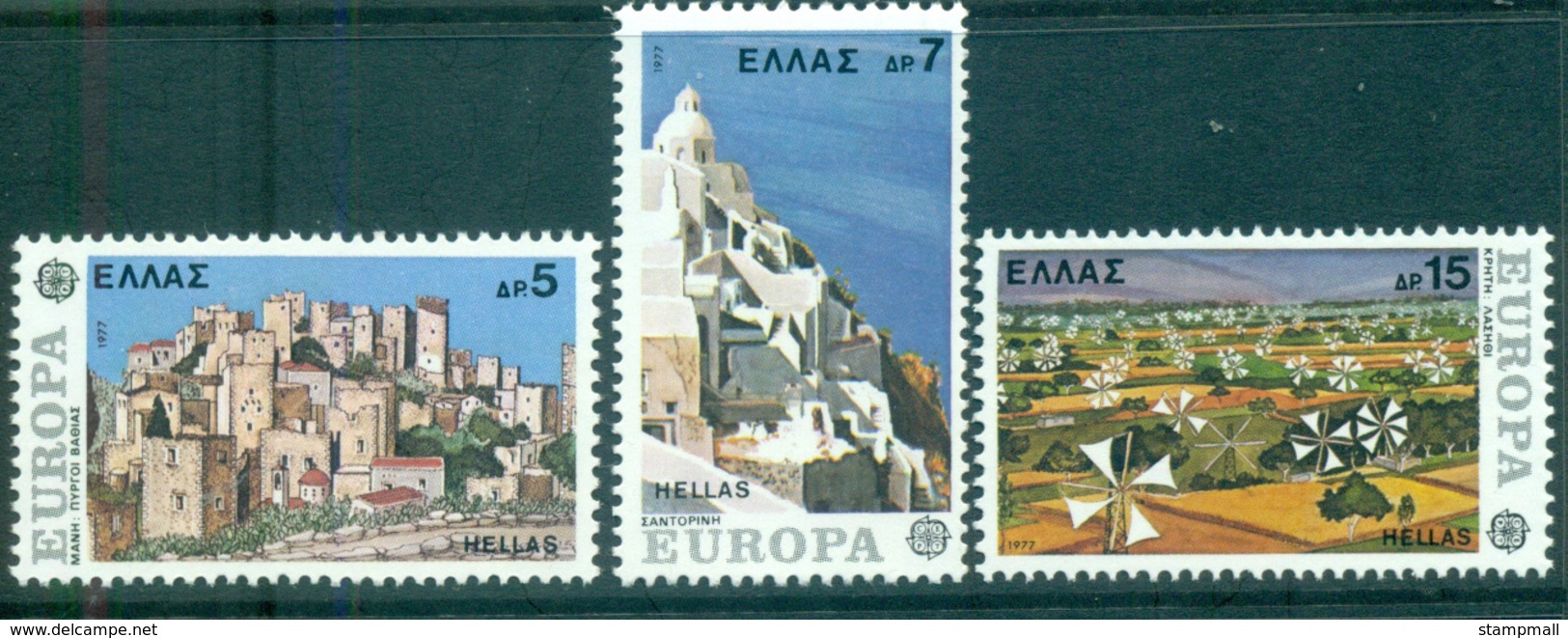Greece 1977 Europa, Landcapes MUH Lot65659 - Otros & Sin Clasificación