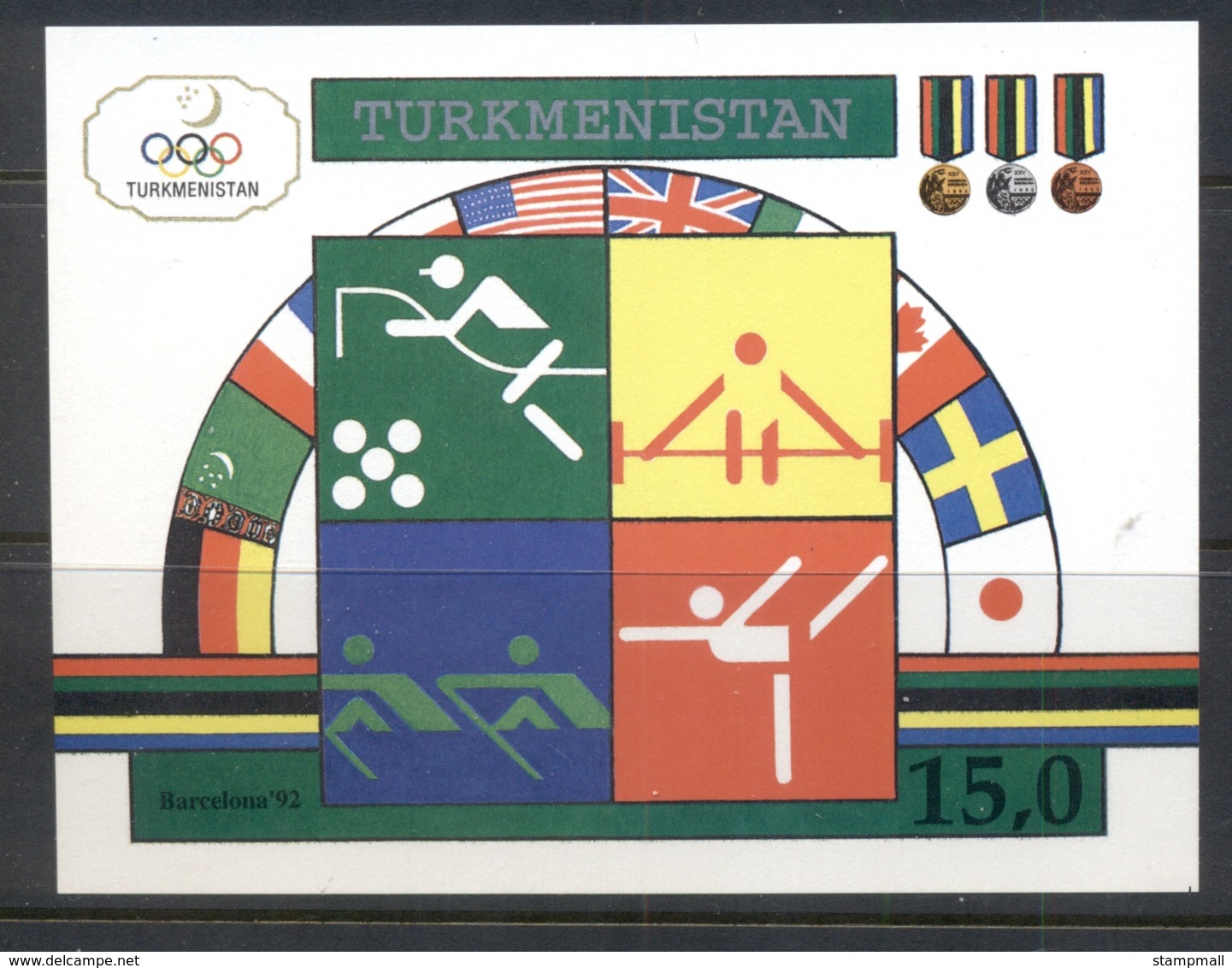 Turkmenistan 1992 Summer Olympics Barcelona MS MUH - Autres & Non Classés