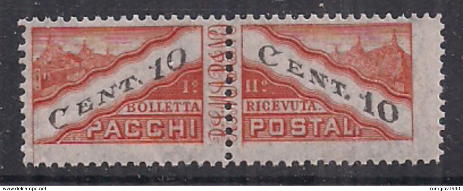 SAN MARINO 1945 PACCHI POSTALI SASS. 17  MLH VF - Pacchi Postali