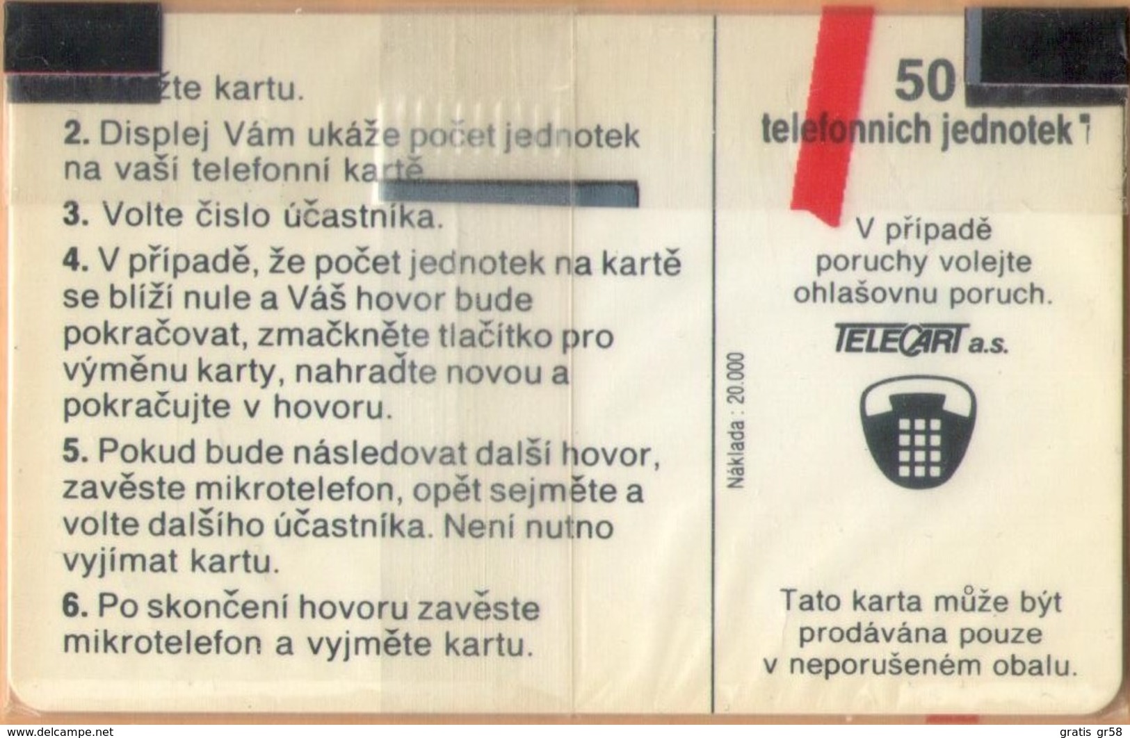 Czechoslovakia - KSTK C-2, Všeobecná Československá Výstava V Praze, SC6, 50U, %20,000ex, 1991, Mint - NSB - Cecoslovacchia