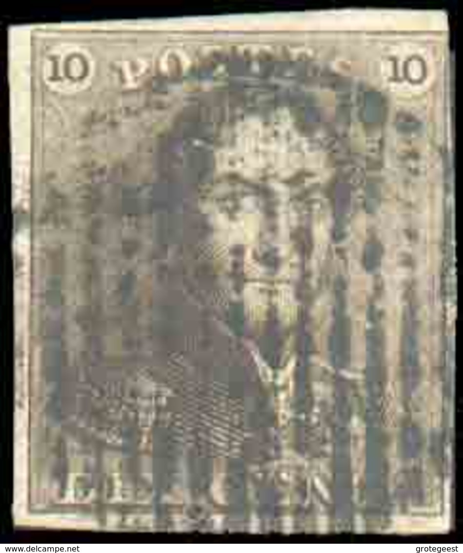 N°1 - Epaulette 10 Centimes Brune, TB Margée Et Belle Obl. RURALE à 14 Barres. - TB - 13698 - 1849 Schulterklappen