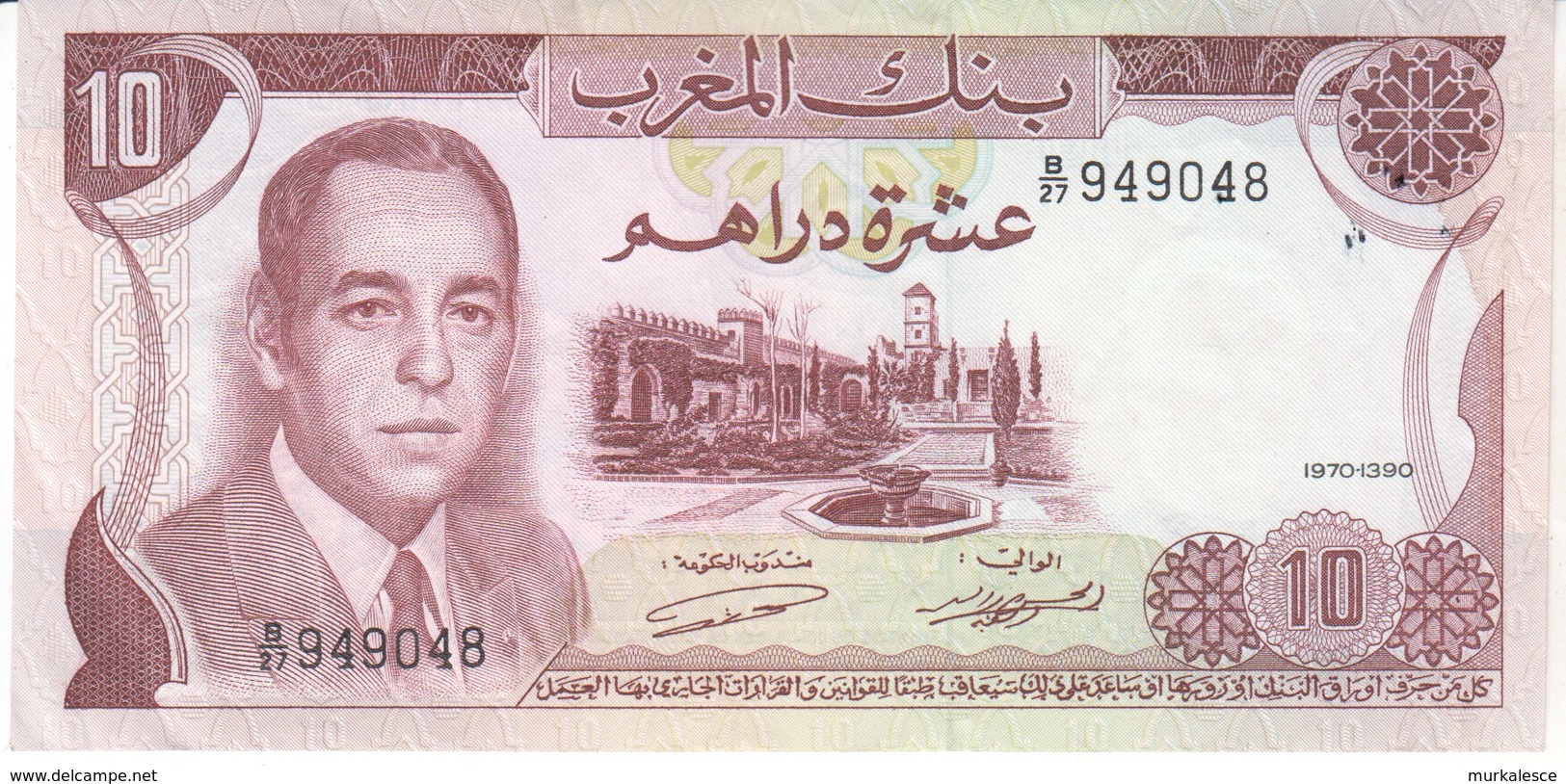 3817     Marokko / Morocco 10 Dirhams 1970 - Marokko