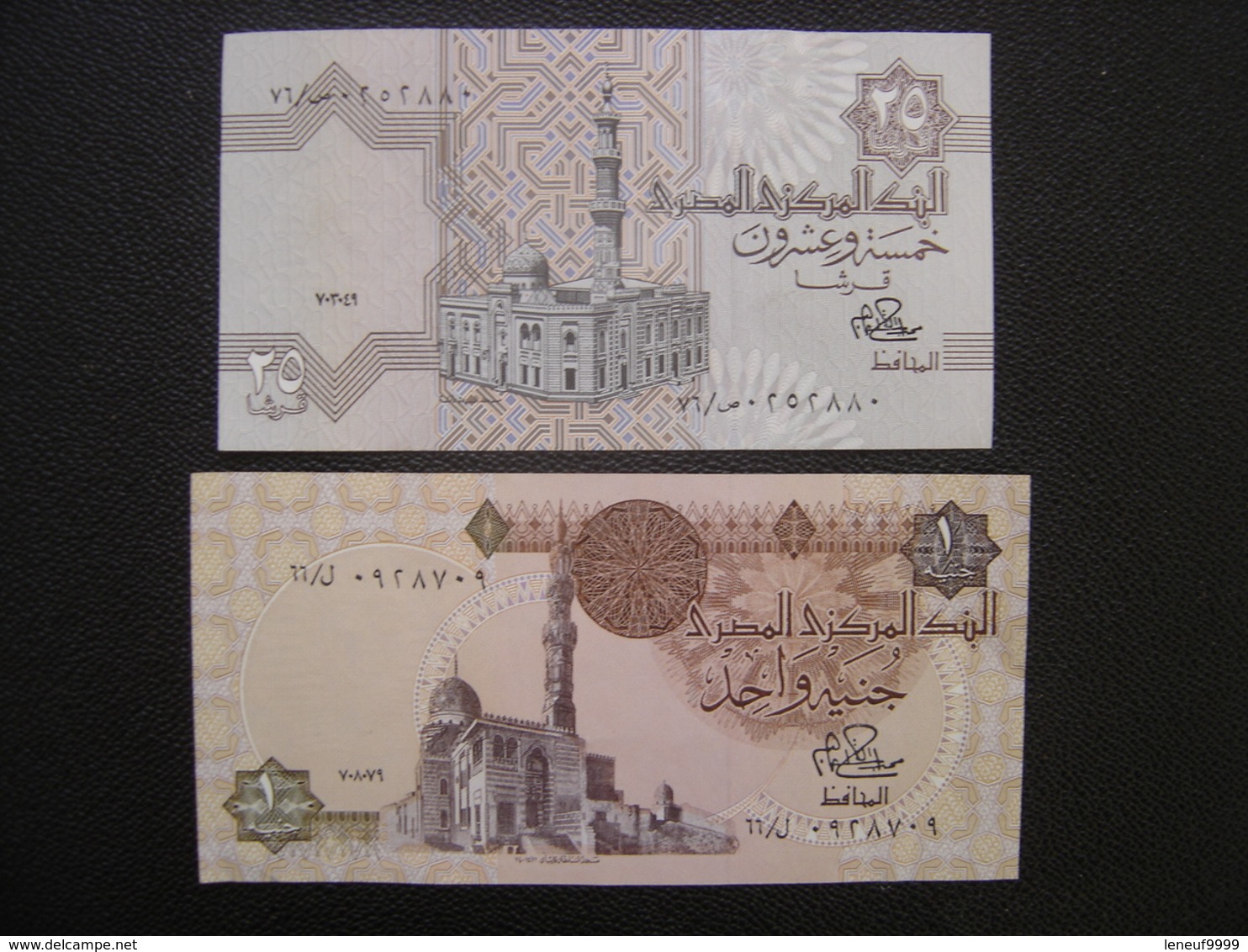 Billet EGYPTE 2 CENTRAL BANK OF EGYPT 25 PIASTRES ONE POUND - Südafrika