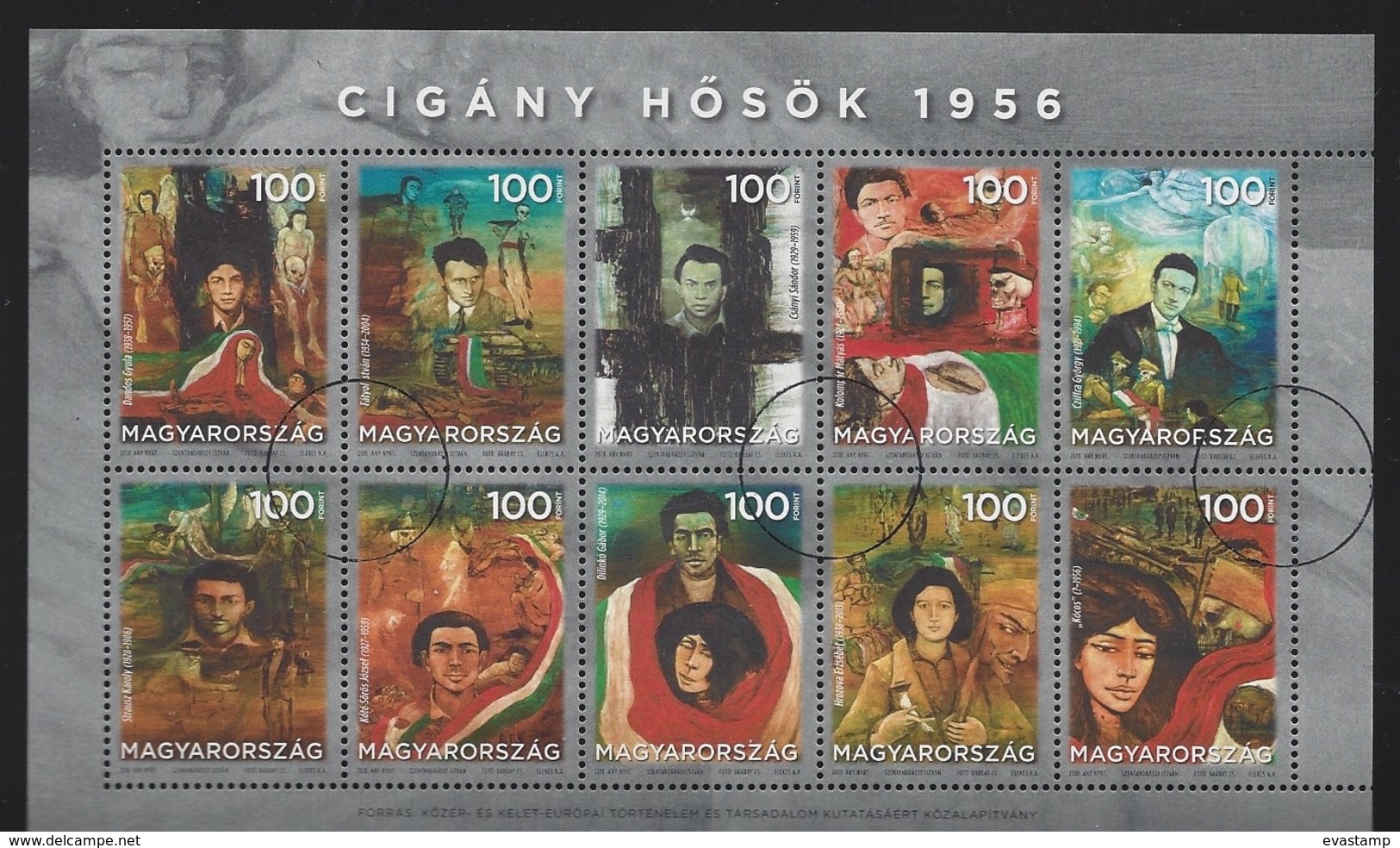 HUNGARY - 2018. Minisheet - Gipsy Heroes Of The Revolution 1956. USED!!! - Gebruikt