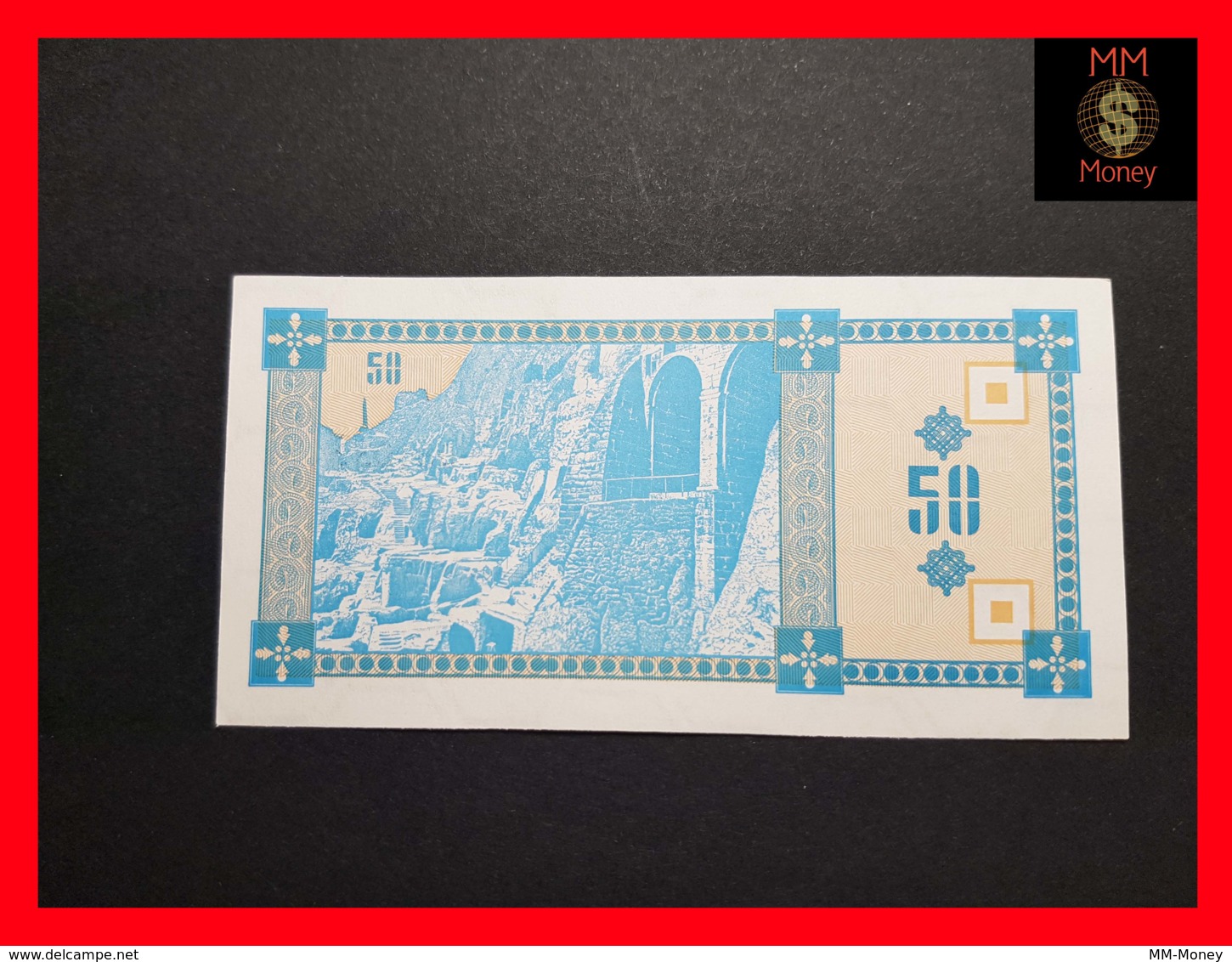 GEORGIA 50 Kuponi 1993  P. 27  UNC - Géorgie