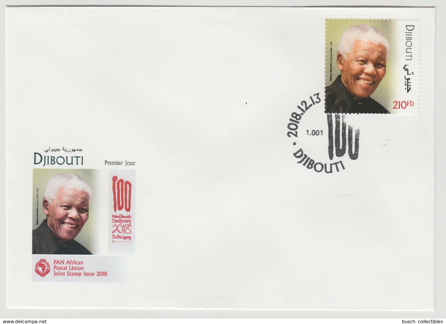 Djibouti Dschibuti 2018 Stamp FDC First Day Cover 1er Jour Joint Issue PAN African Postal Union Nelson Mandela Madiba - Gezamelijke Uitgaven