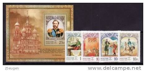 RUSSIA 2005  MICHEL NO:1243-6 ; Bl.76  MNH - Unused Stamps