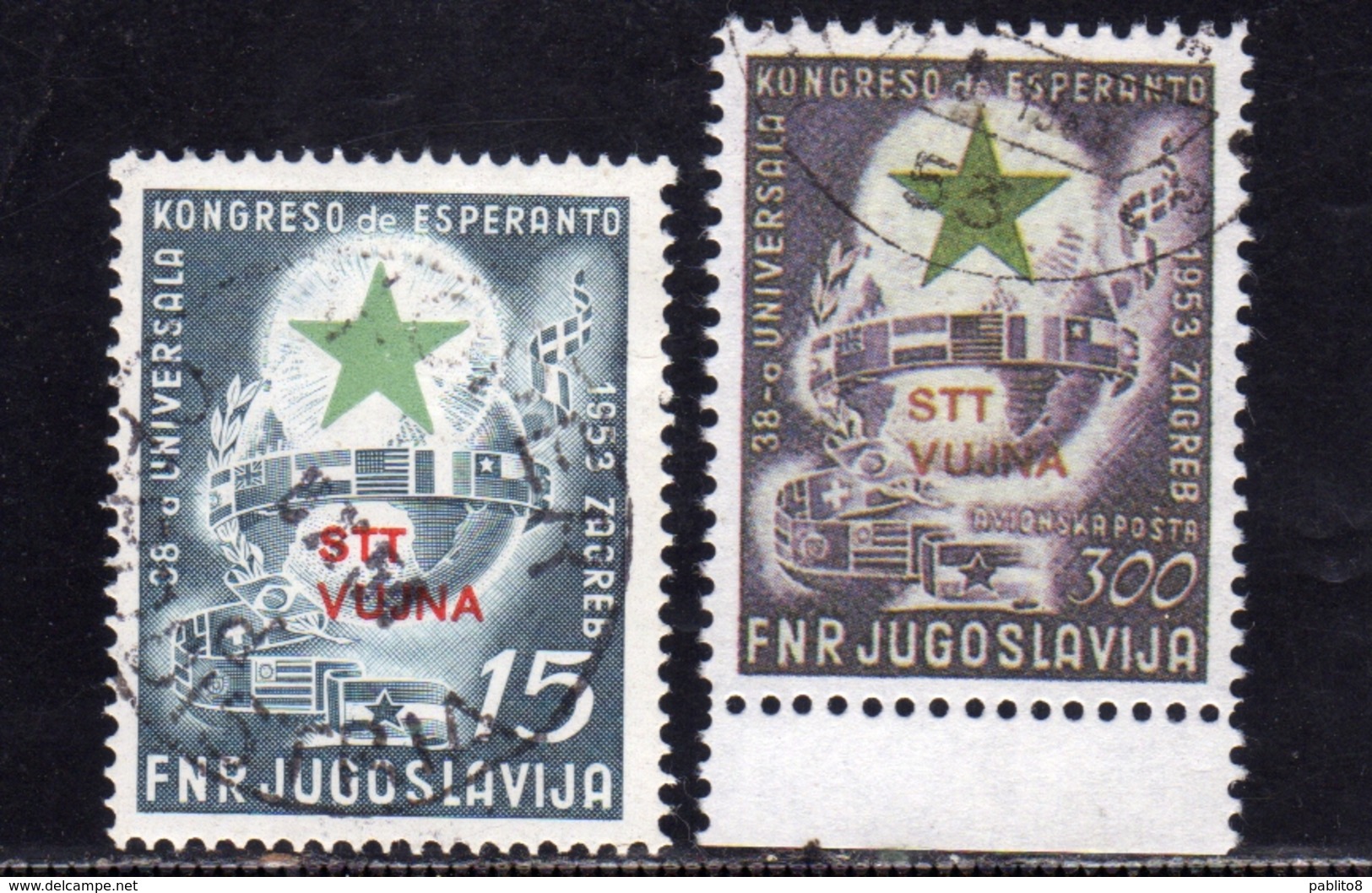 TRIESTE B 1953 CONGRESSO D'ESPERANTO D 15 + 300d SERIE COMPLETA COMPLETE SET USATA USED OBLITERE' - Used