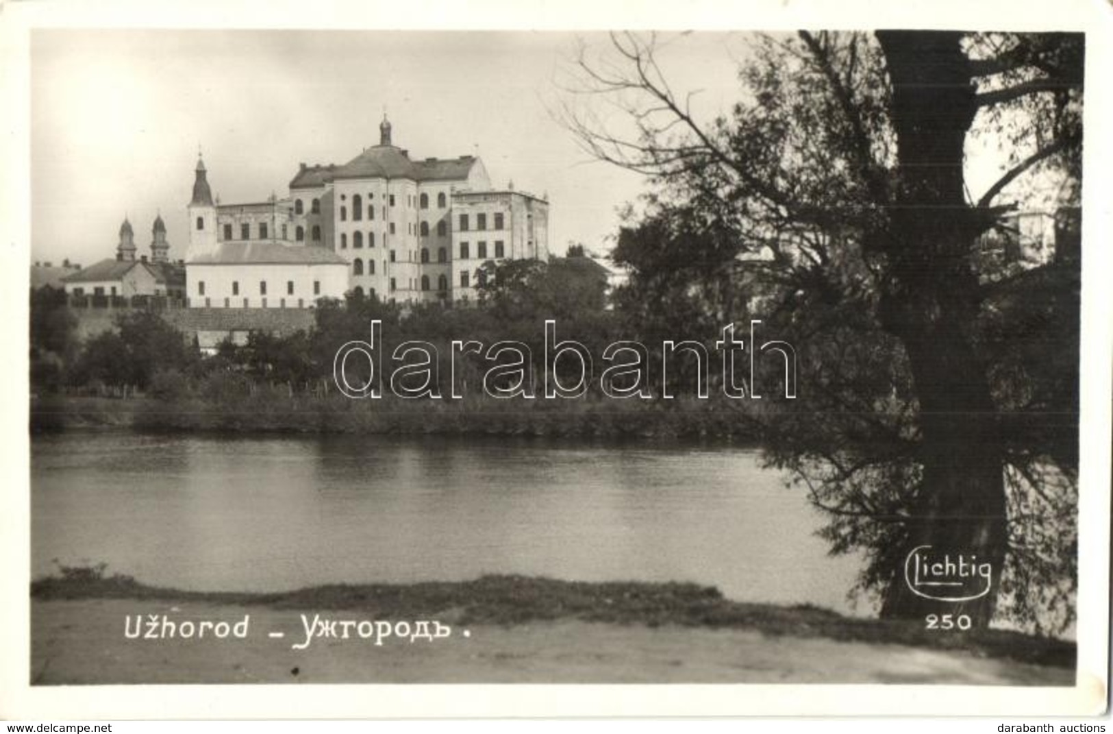 ** T2 Ungvár, Uzshorod, Uzhorod; Ung Folyópart, Bazil Rendi Kolostor, Zárda / Uzh Riverbank, Basilian Nunnery. Lichtig 2 - Non Classés