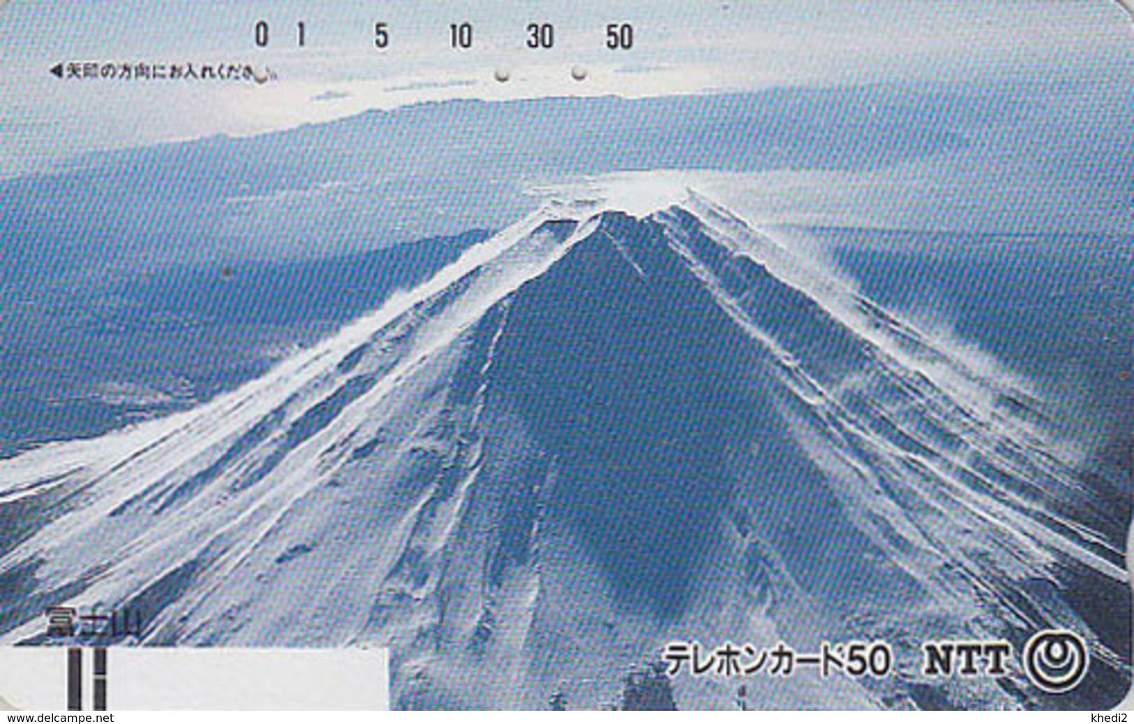 TC Ancienne JAPON / NTT 250-057 - Volcan MONT FUJI / TBE - Mountain JAPAN Front Bar Phonecard - Balken TK - Montagne