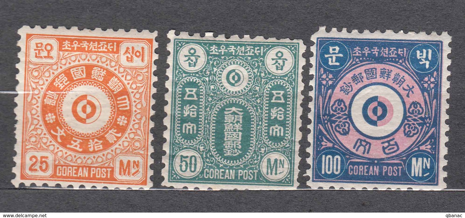 Korea 1884 Mi#I-III, Not Issued Stamps, Mint Hinged - Korea (...-1945)