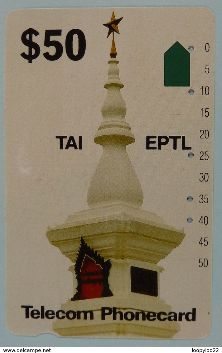 CAMBODIA- Intended For Used In Laos - $50 - Anritsu - Temple - ICM-1 - Used - Cambodge