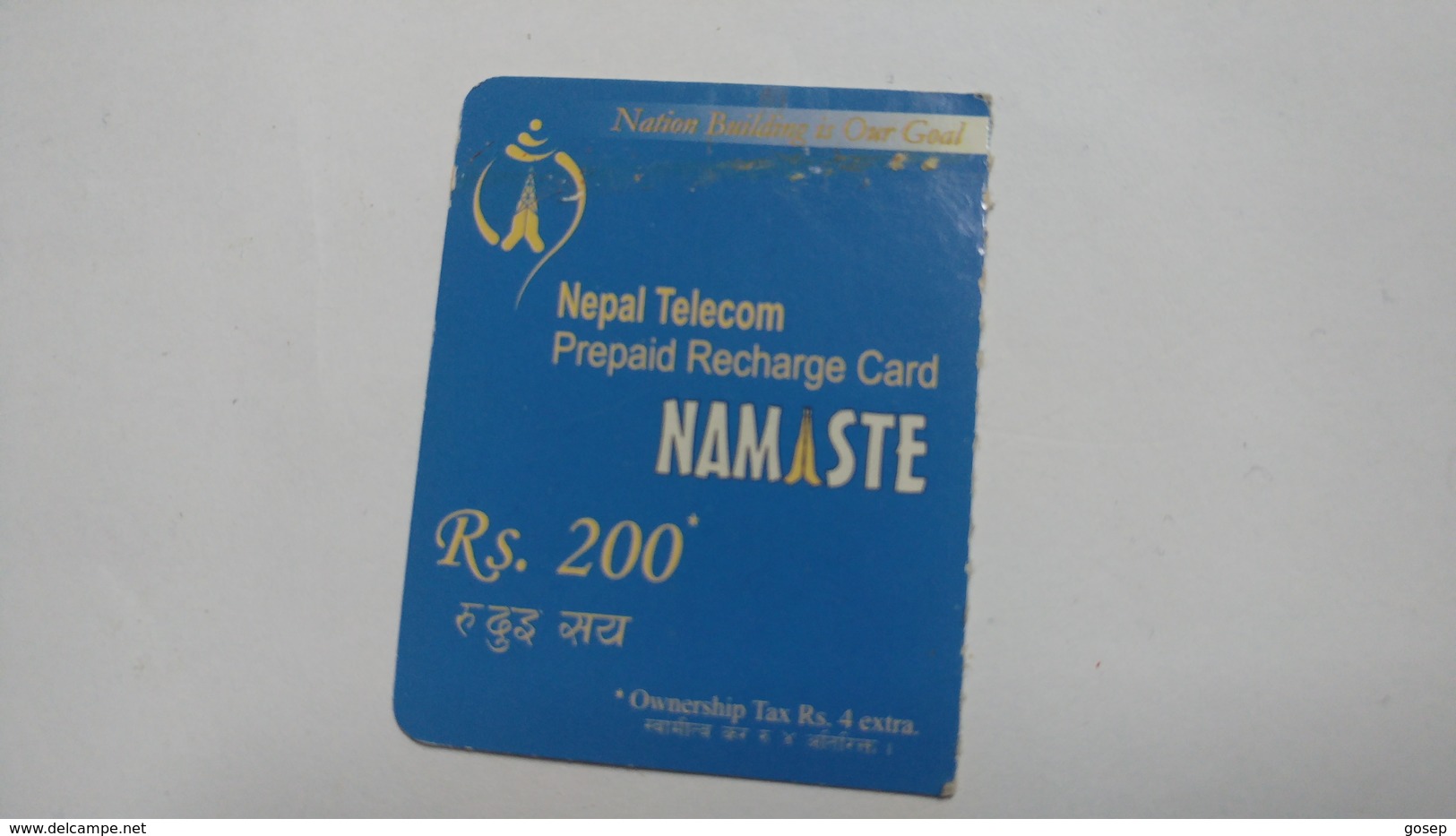 Nepal-NAMASTE-(prepiad Recharge Card)-(rs.200)-(1)-(1710198948655)-(31.12.2011)-used Card - Nepal