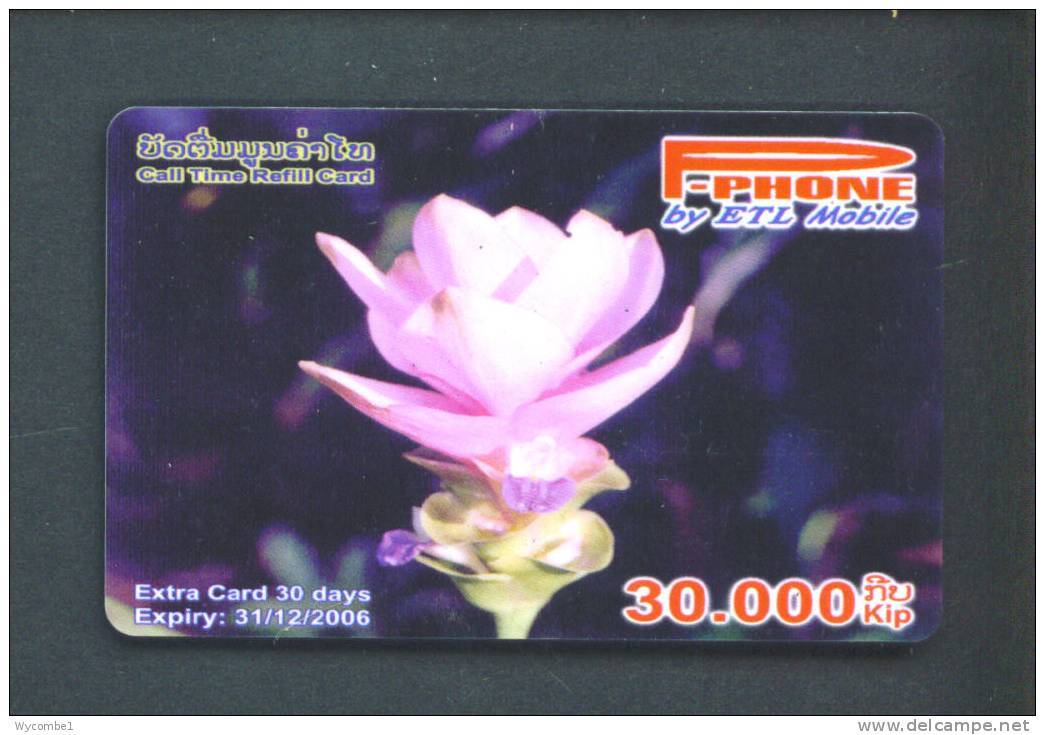 LAOS  -  Remote Phonecard As Scan - Laos