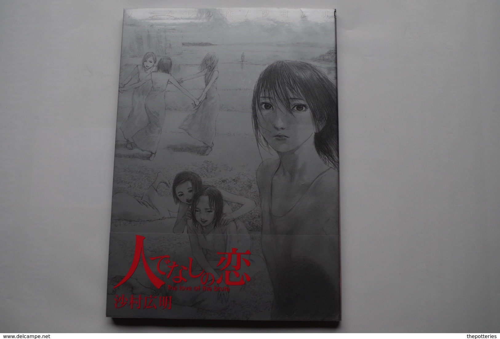 Livre D'Art BD Mangas Edition Originale  Nippon Japonais The Love Of The Brute Erotisme Sadisme  ISBN-13: 9784870766549 - Fumetti & Mangas (altri Lingue)