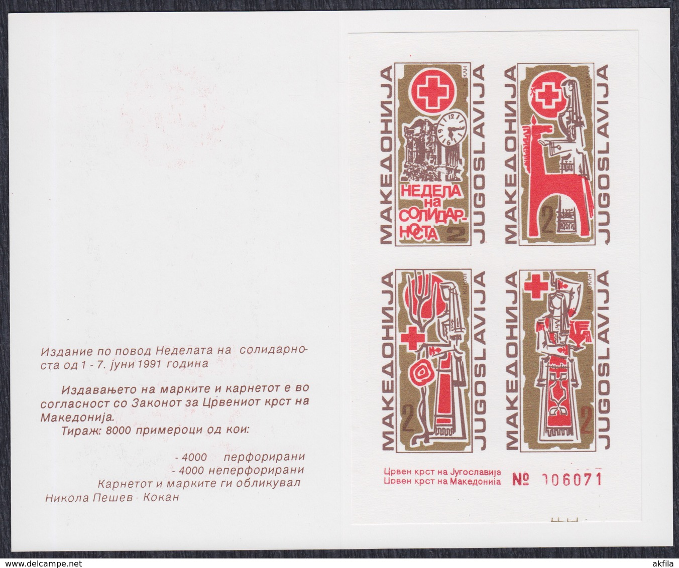 Yugoslavia 1991 Solidarity Week, Surcharge, Booklet Perforated And Imperforated  Michel 201-204 - Carnets