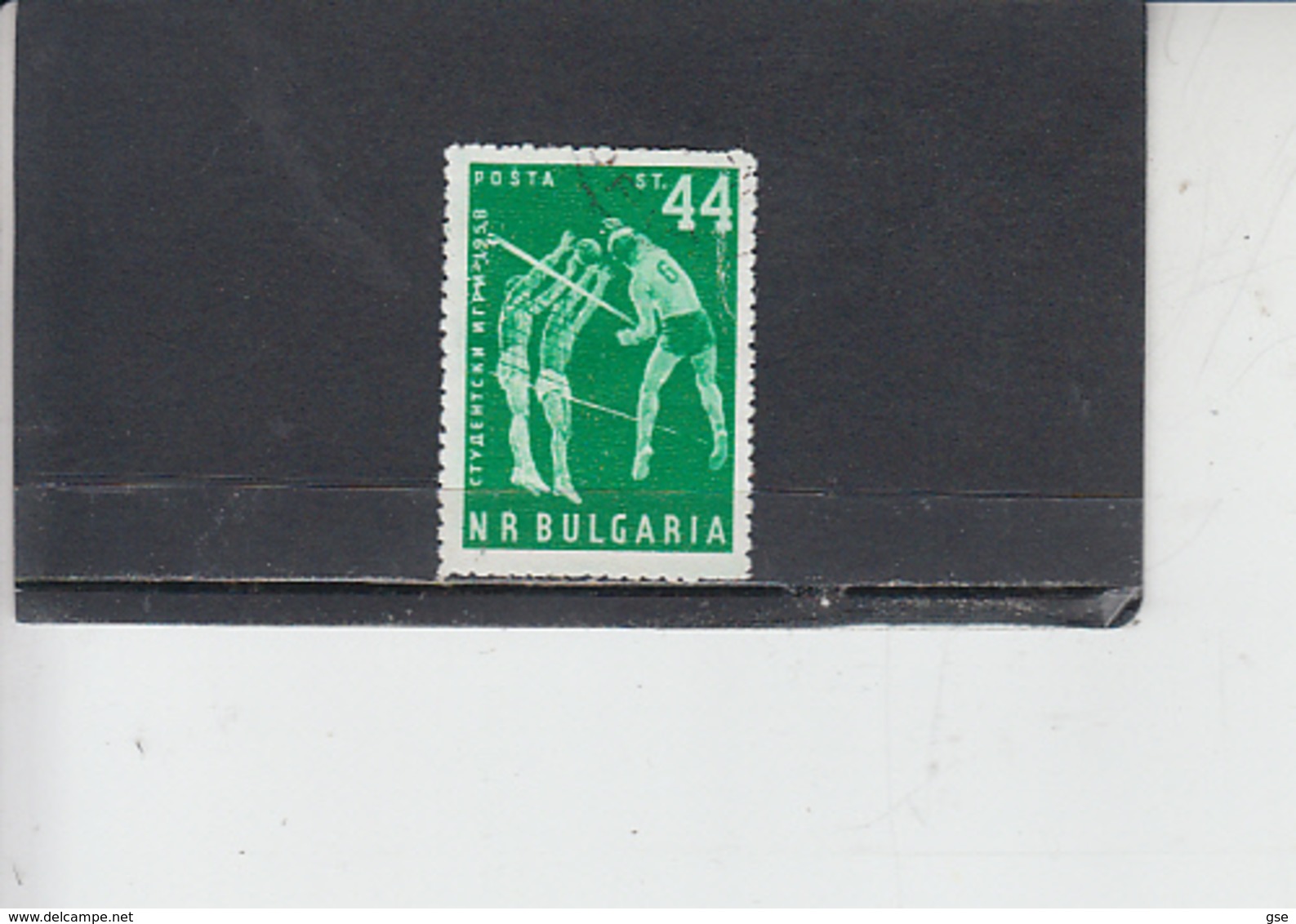 BULGARIA  1958 - Yvert  936 - Sport -  Pallavolo - Springreiten