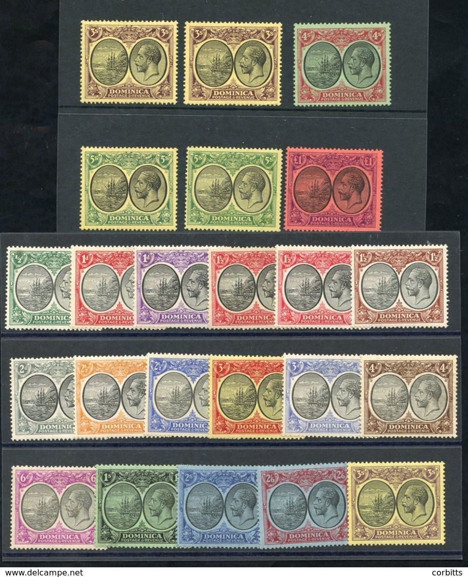 1923-33 MSCA + MCCA Set, M (odd Lower Value Toned), SG.71/91. Cat. £375 (23) - Autres & Non Classés