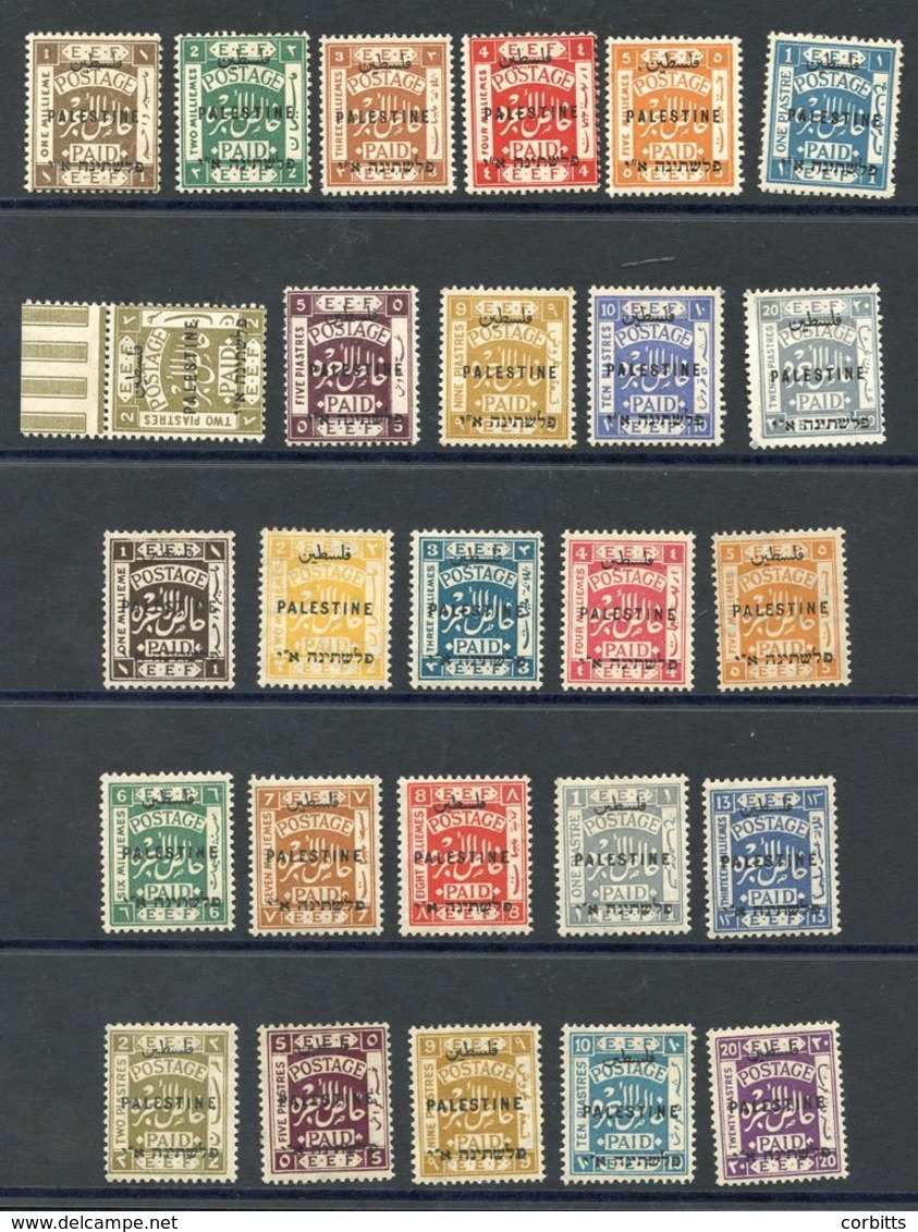 1921 Optd Type 7 M (20p Is Unused), SG.60/70, 1922 P.14 1m To 5p, P.15 X 14 9p To 20p, M (odd Unused Or Gum Tone), SG.71 - Autres & Non Classés