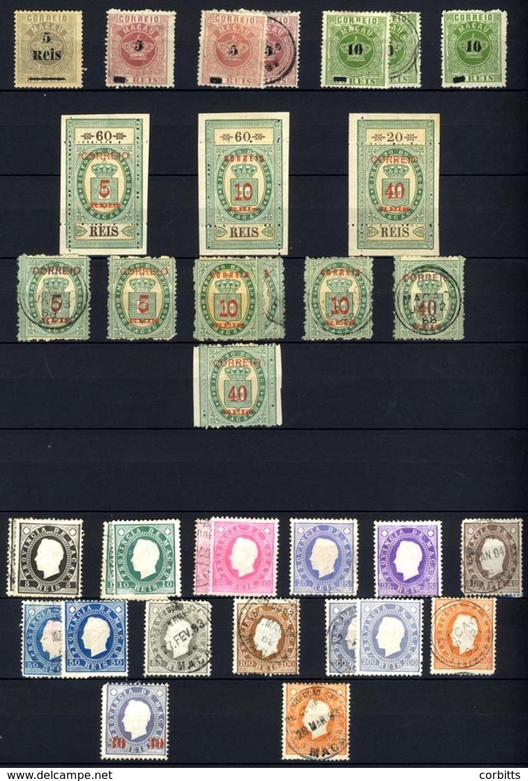 MACAO Collection On Nine Large Double Sided Stock Leaves, All Periods With A Good Range Of Earlier Issues. 1884-85 Vals  - Autres & Non Classés