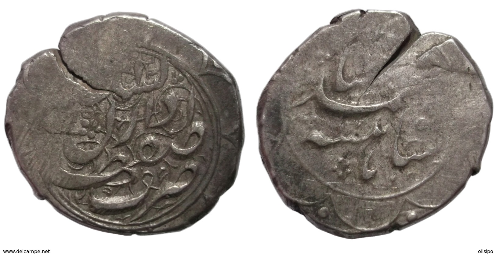 1 Qiran 1256 AH (Iran - Qajar) Silver - Iran