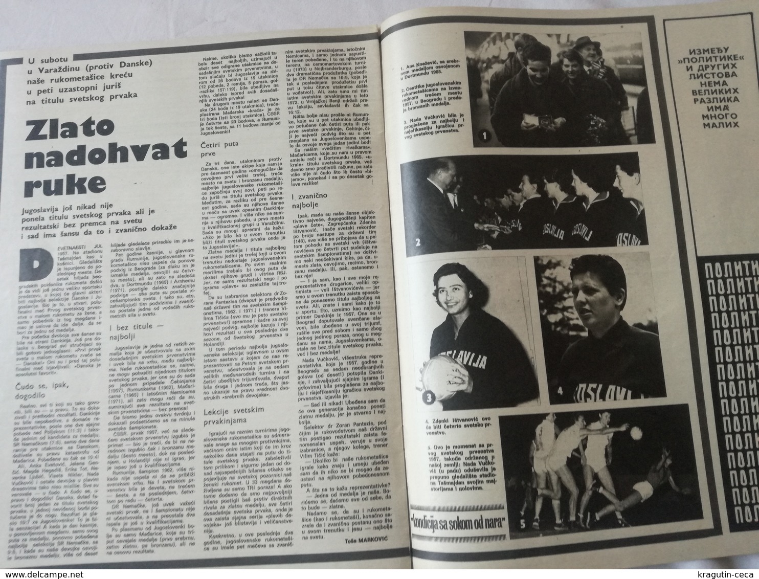 1973 TEMPO YUGOSLAVIA SERBIA SPORT FOOTBALL MAGAZINE NEWSPAPERS PARTIZAN ZVEZDA VARAZDIN HANDBALL WOMEN NATIONAL TEAM - Sonstige & Ohne Zuordnung