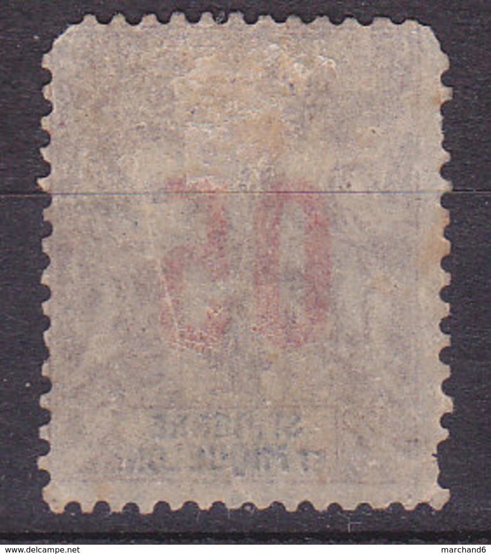 Saint Pierre Et Miquelon Timbres Des Colonies Françaises  N°98-95  Oblitéré - Used Stamps
