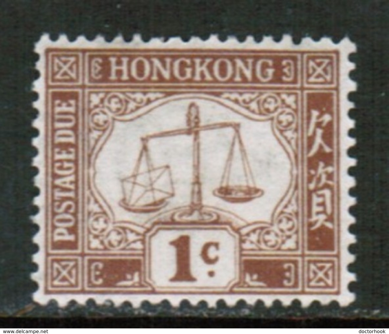 HONG KONG  Scott # J 1* VF MINT LH (Stamp Scan # 466) - Segnatasse