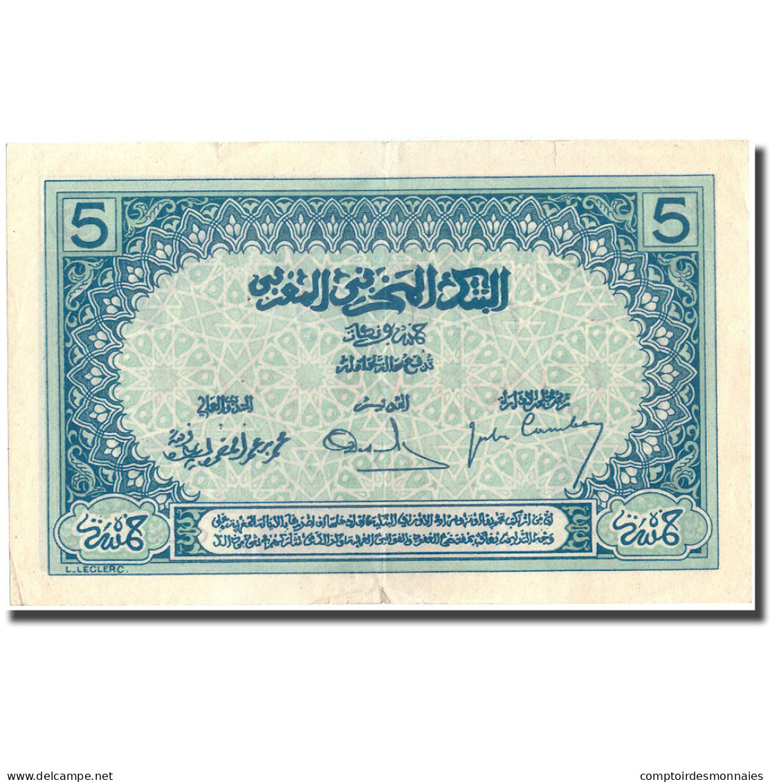 Billet, Maroc, 5 Francs, KM:9, TTB - Marokko