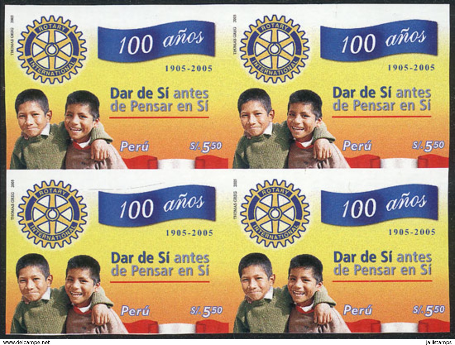 PERU: Sc.1490, 2006 Centenary Of Rotary Internacional, IMPERFORATE BLOCK OF 4, Excellent Quality, Rare! - Perú