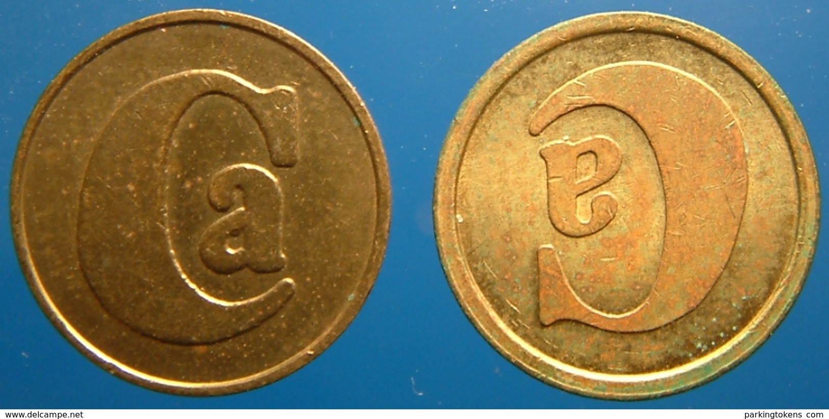 KB068-1b - CA Cacao De Zaan (6 O'clock) - Koog Zaandijk - B 17.5mm - Koffie Machine Penning - Coffee Machine Token - Professionnels/De Société