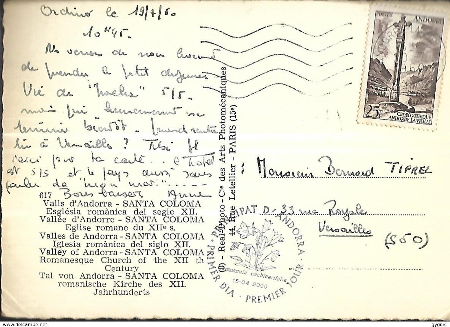 Andorre CACHET 1er Jour 04   2000   Sur Une Carte Cachet Postal 1960 - Covers & Documents