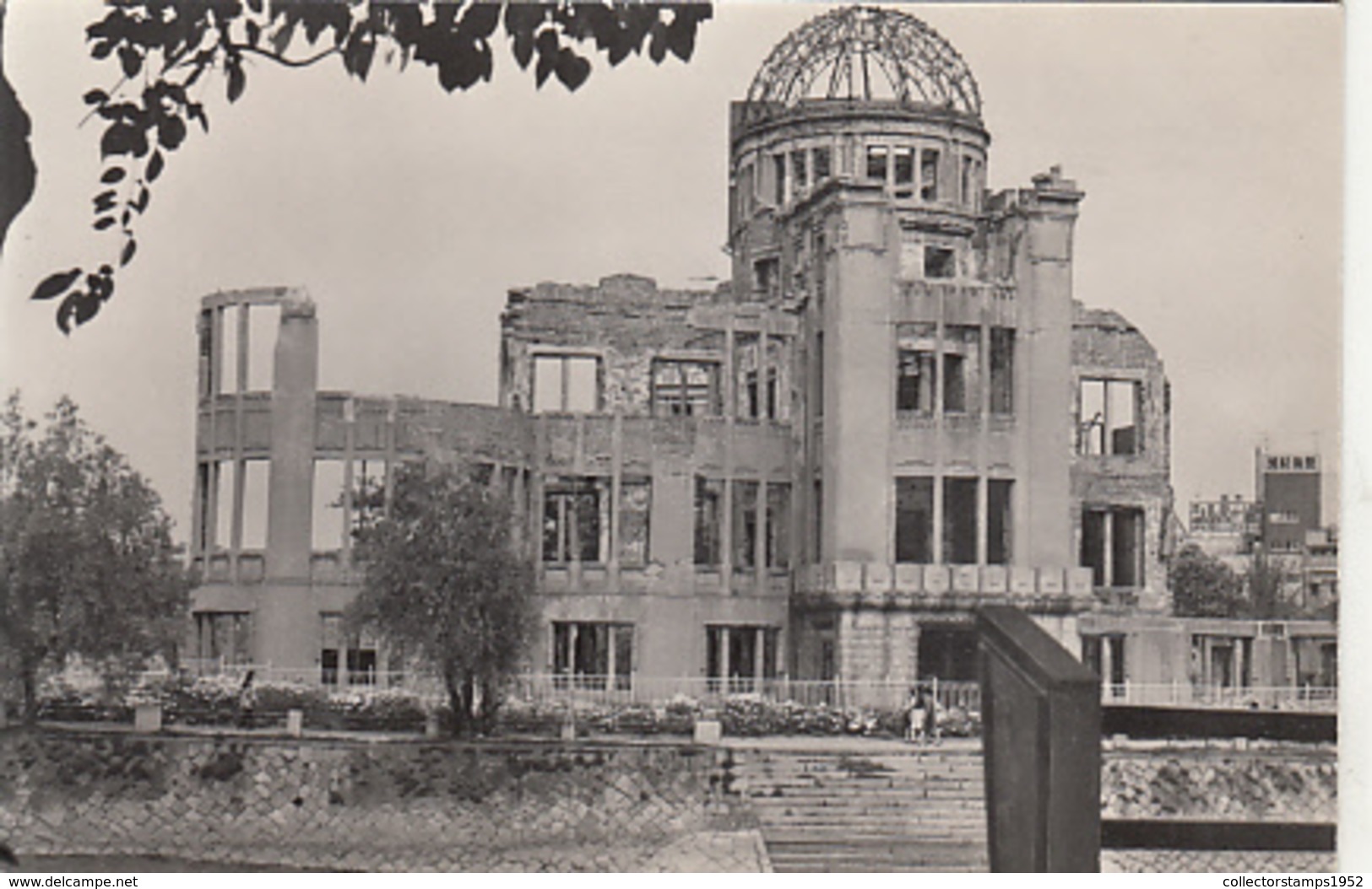 77259- HIROSHIMA- PREFECTURAL INDUSTRY PROMOTION BUILDING AFTER THE BOMBING - Hiroshima