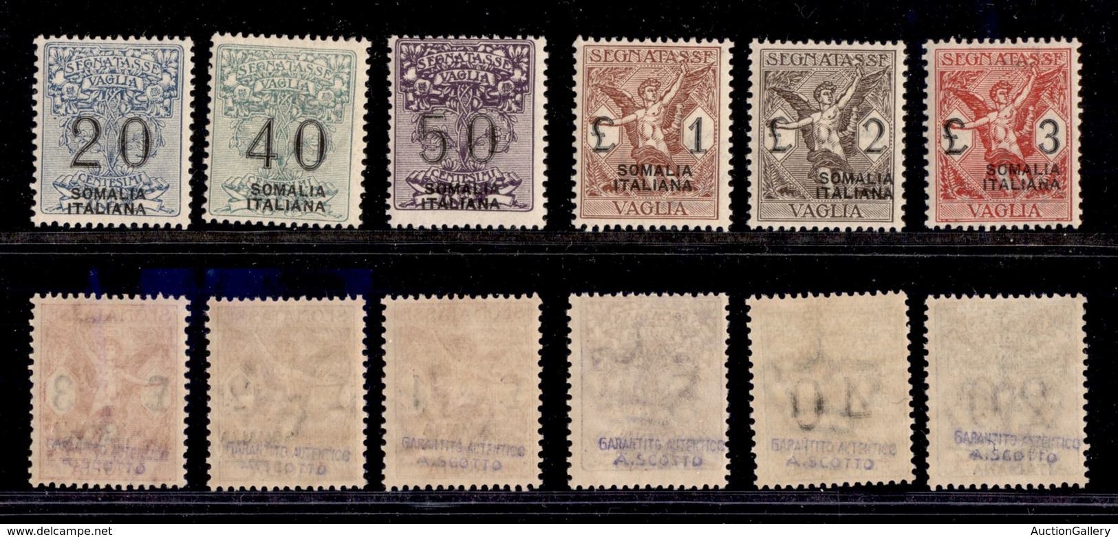 COLONIE - SOMALIA - 1926 - Segnatasse Vaglia (7/12) - Serie Completa - Gomma Integra (650) - Otros & Sin Clasificación