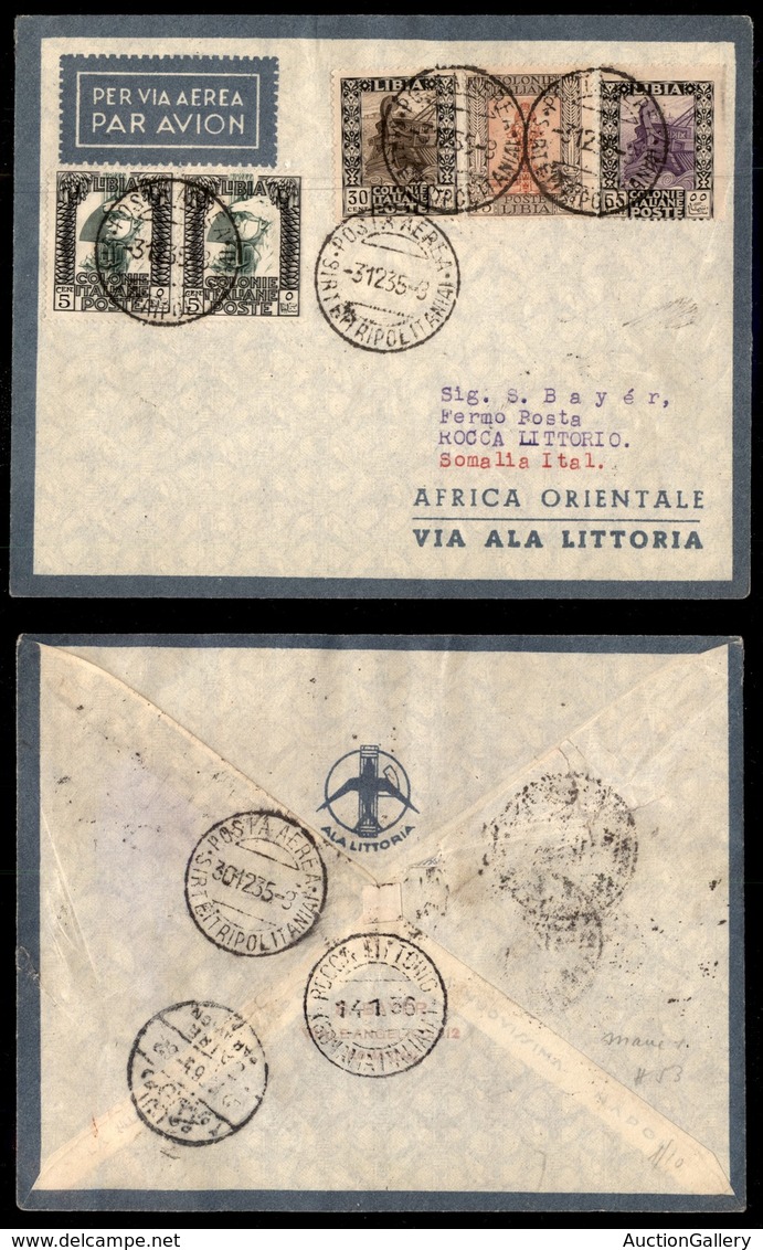 POSTA AEREA - 1935  - (3 Dicembre) - Sirte/Posta Aerea Tripolitania Rocca Littoria (3462) - 10 Volati - Autres & Non Classés