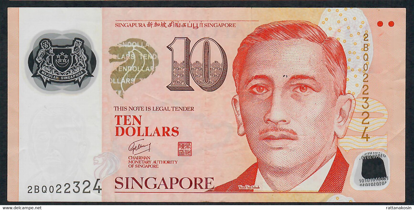 SINGAPORE  P48b  10 DOLLARS  2008 #2BQ 1 Square  VF NO P.h; - Singapur