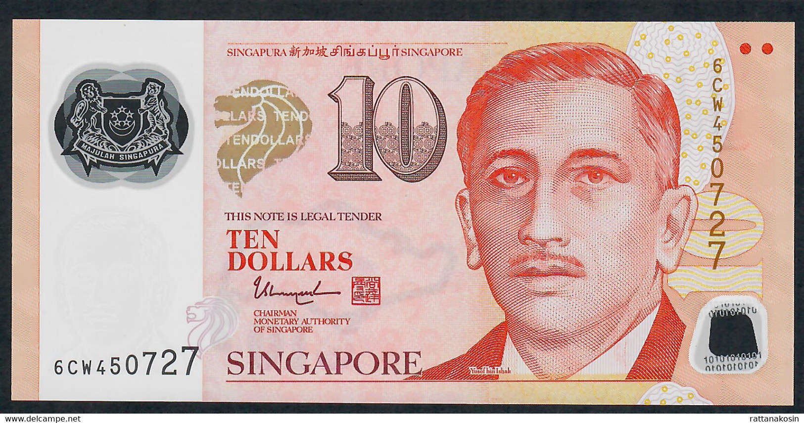 SINGAPORE  P48m  10 DOLLARS  2018 ?  #6CW  1 Inverted Triangle  AU- - Singapur