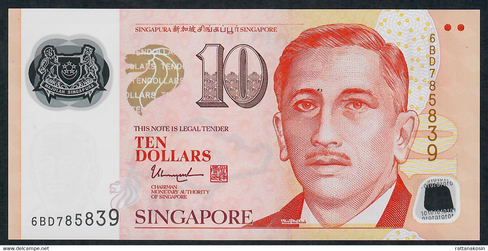 SINGAPORE  P48m  10 DOLLARS  2018 ?  #6BD  1 Inverted Triangle  AU- - Singapur