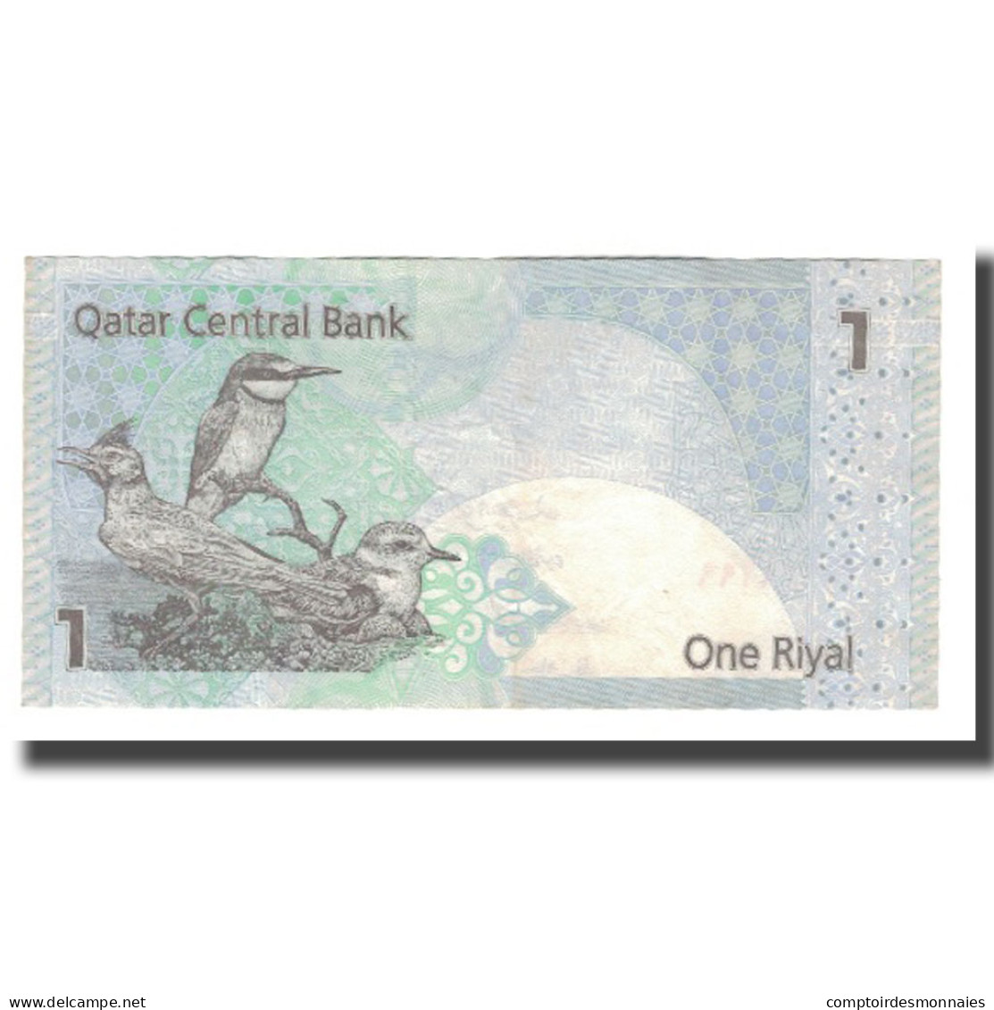 Billet, Qatar, 1 Riyal, Undated (2003), KM:20, SUP - Qatar