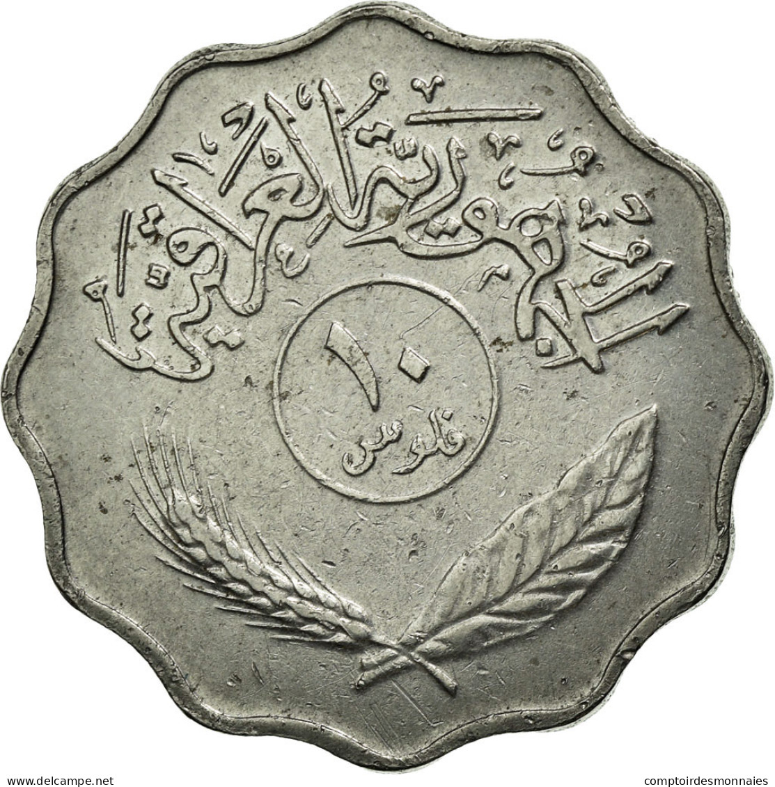 Monnaie, Iraq, 10 Fils, 1975, TTB, Stainless Steel, KM:126a - Iraq