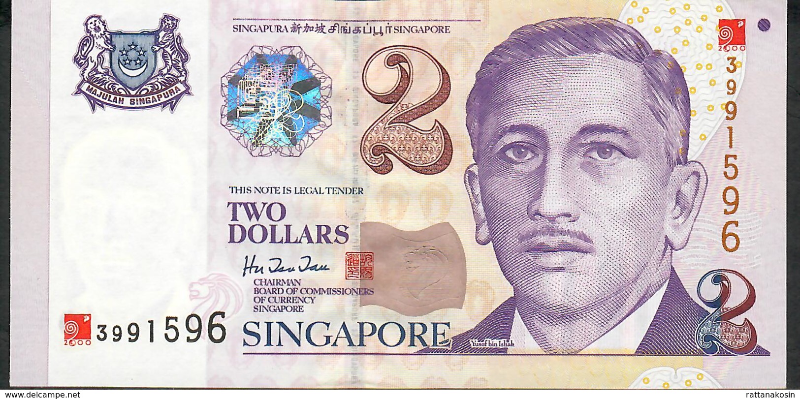 SINGAPORE P45 2 DOLLARS 2000  AU-UNC. - Singapore